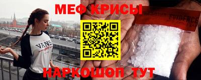 apvp Старая Купавна