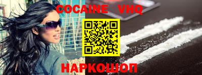 MESCALINE Славгород