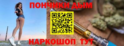 прущая мука Среднеуральск