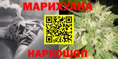 прущая мука Среднеуральск