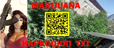 apvp Старая Купавна