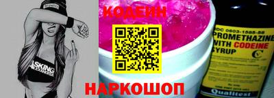 прущая мука Среднеуральск