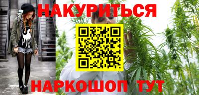 MESCALINE Славгород