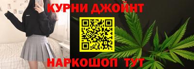 MESCALINE Славгород