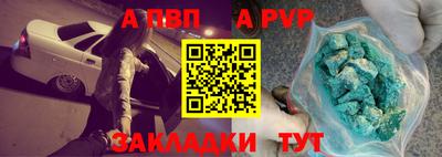 прущая мука Среднеуральск