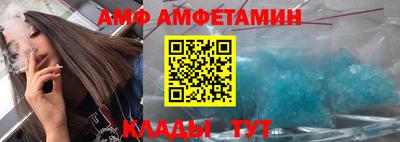 apvp Старая Купавна