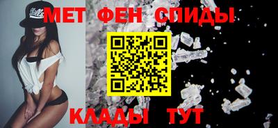 тгк Сланцы