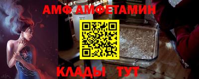 тгк Сланцы