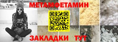 apvp Старая Купавна