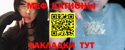 бутик Ставрополь